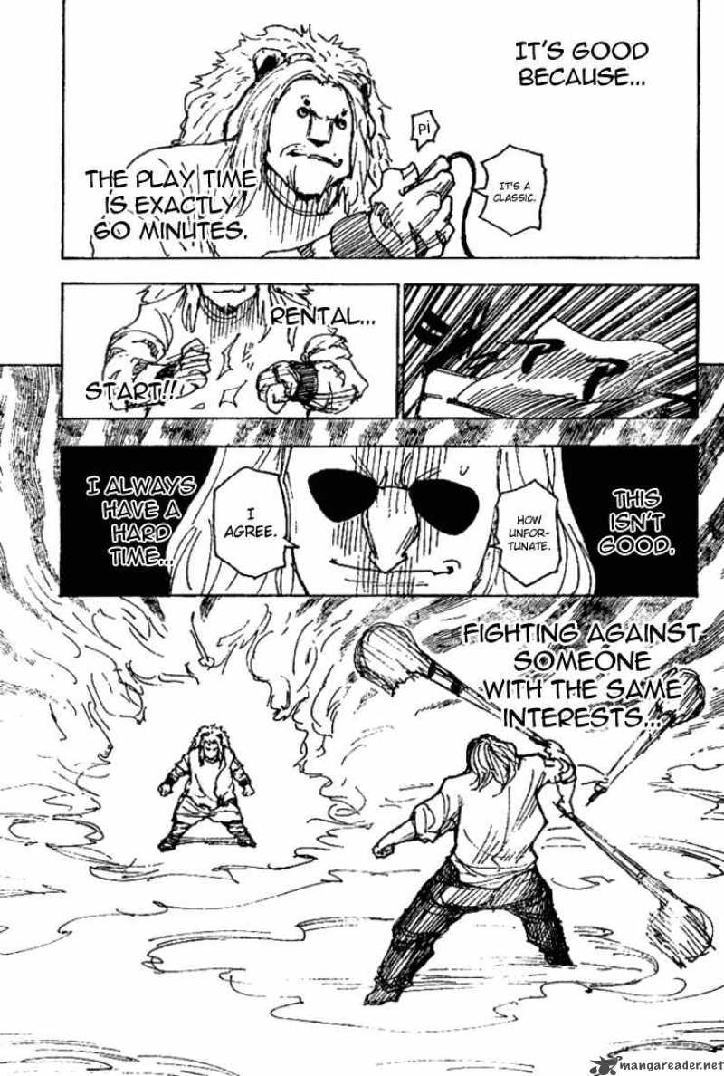Chapter 253 - Page 5