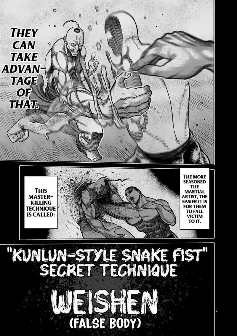 Chapter 22 - Page 7