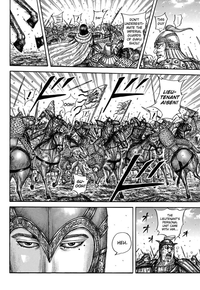 Chapter 721 - Page 6