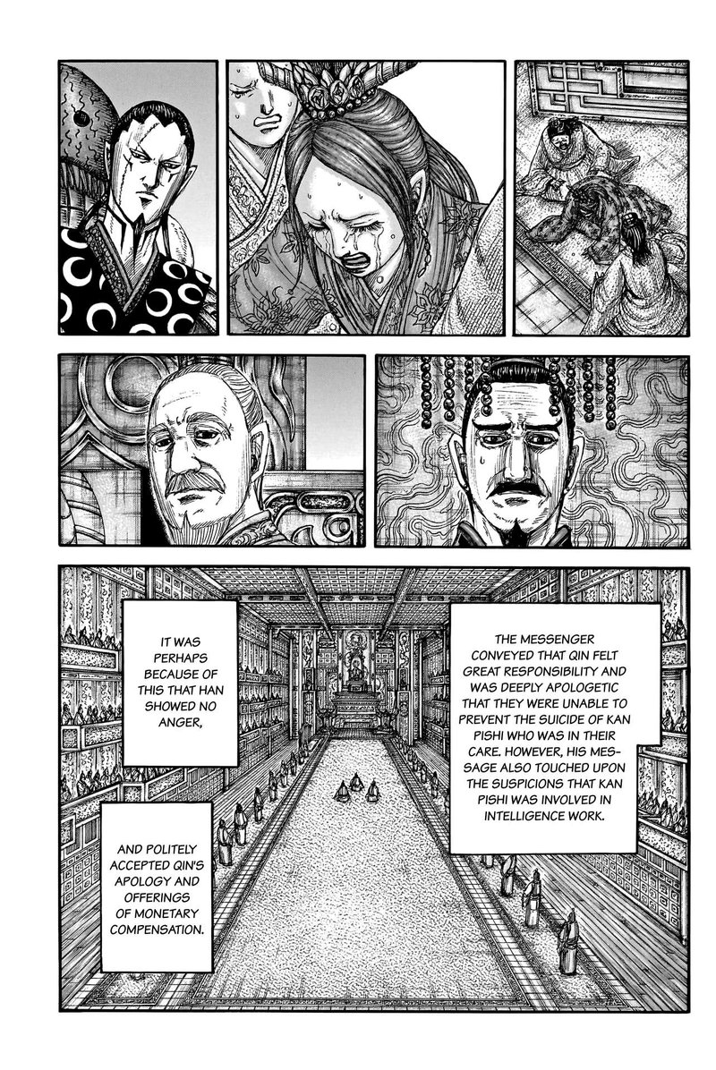 Chapter 766 - Page 15