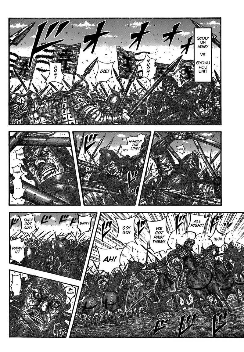 Chapter 598 - Page 6