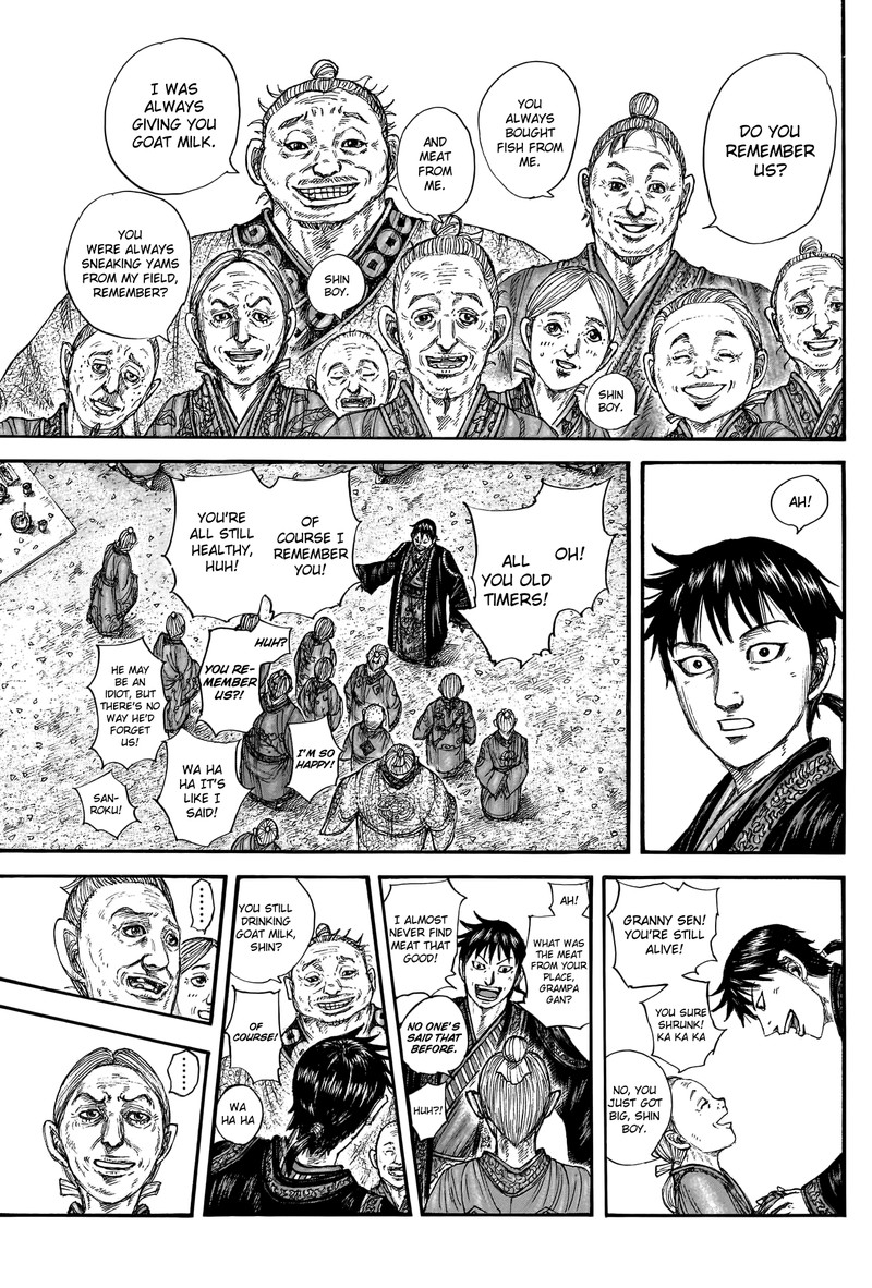 Chapter 767 - Page 11