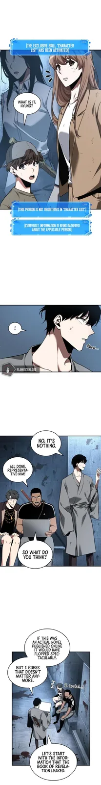 Chapter 57 - Page 7