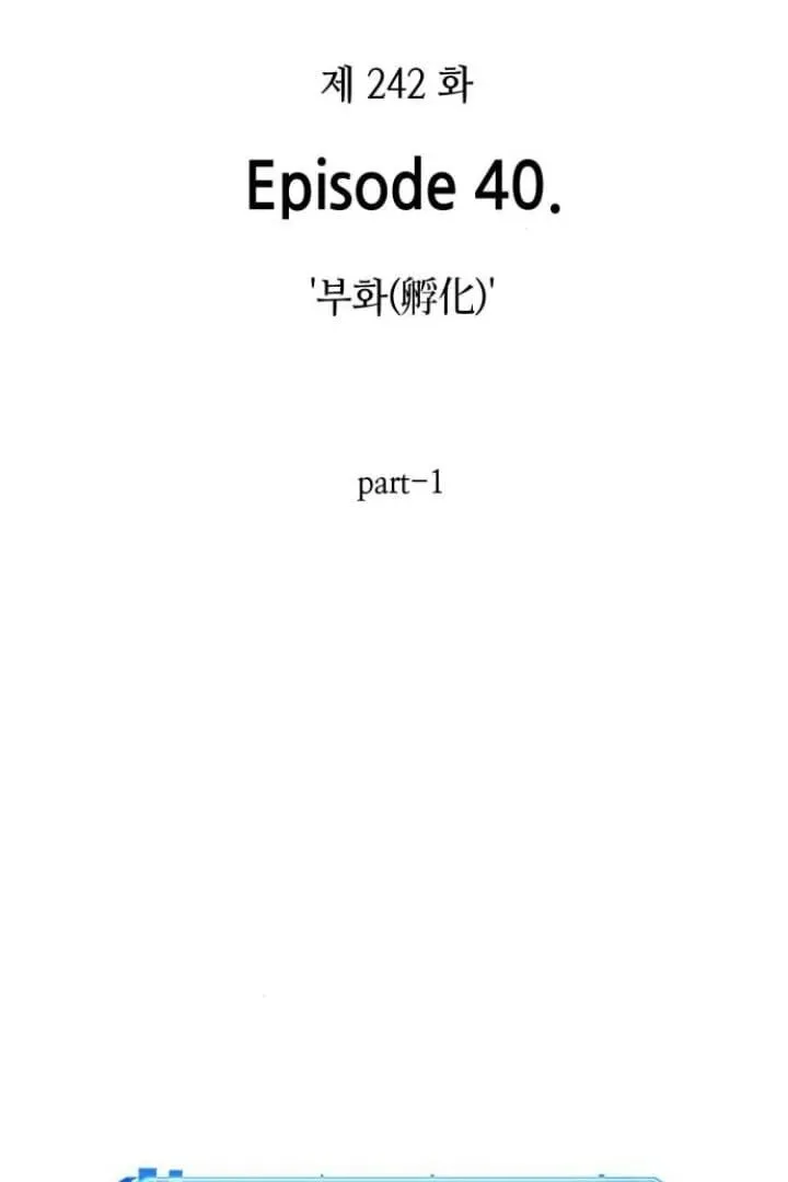 Chapter 242 - Page 63