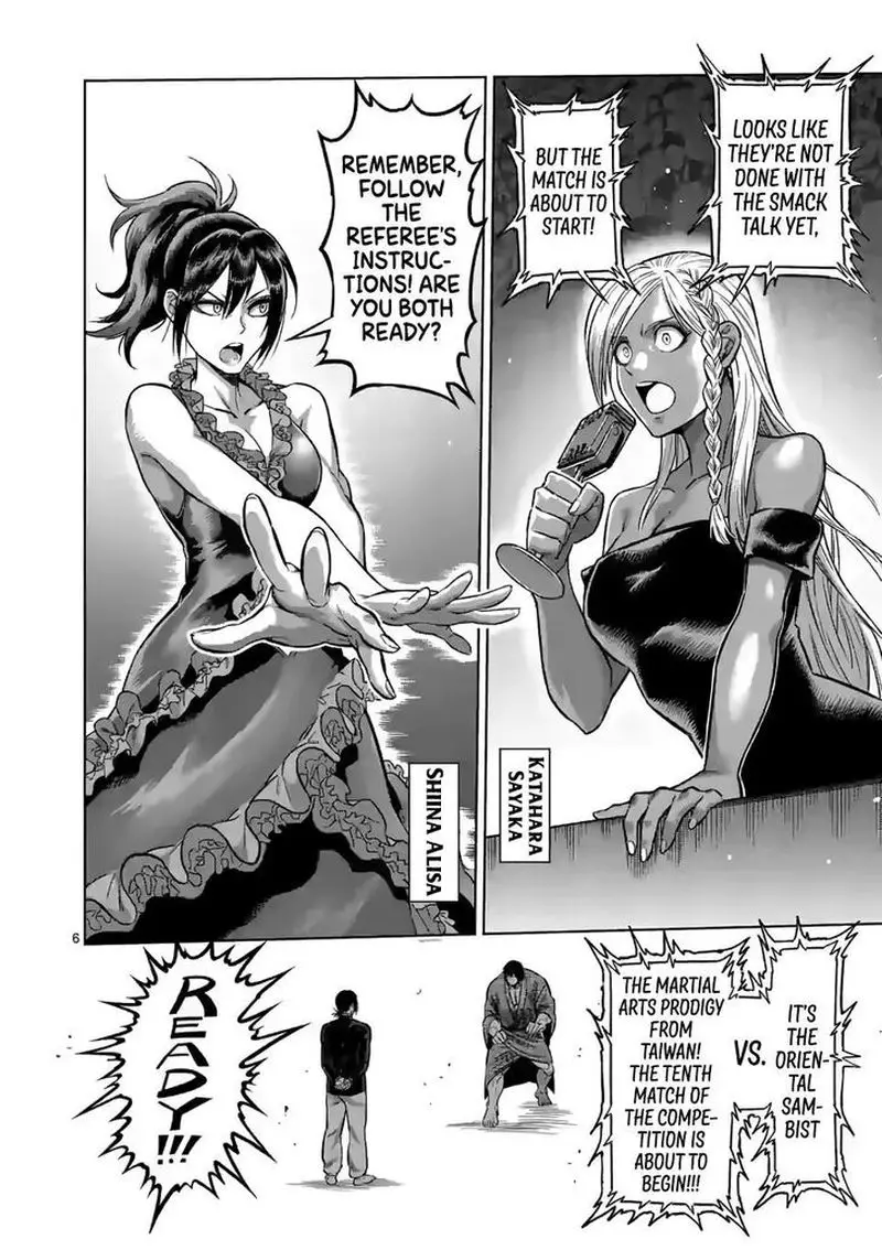 Chapter 110 - Page 6