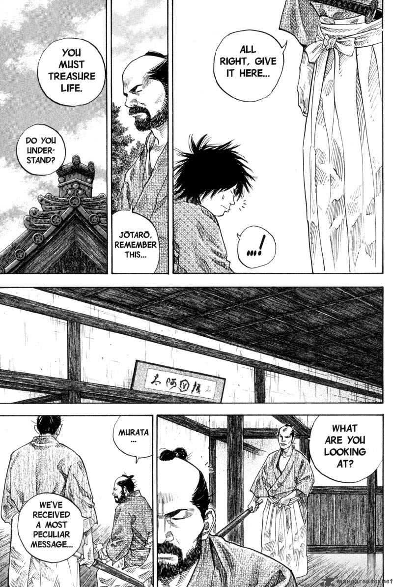 Chapter 83 - Page 18