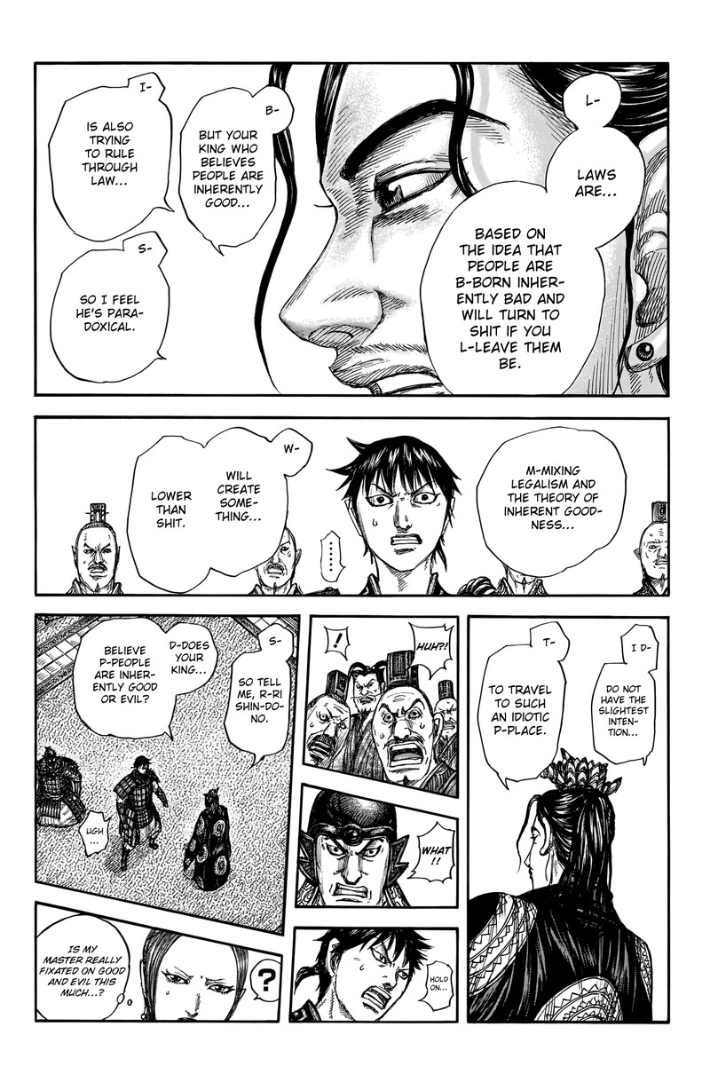 Chapter 759 - Page 10
