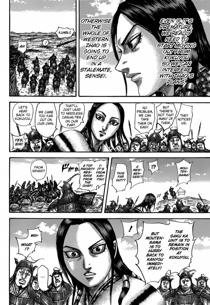 Chapter 496 - Page 12