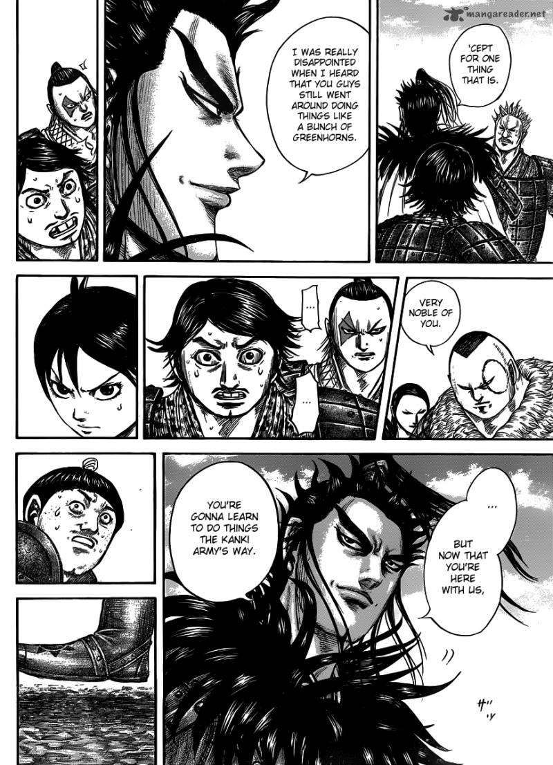 Chapter 442 - Page 15