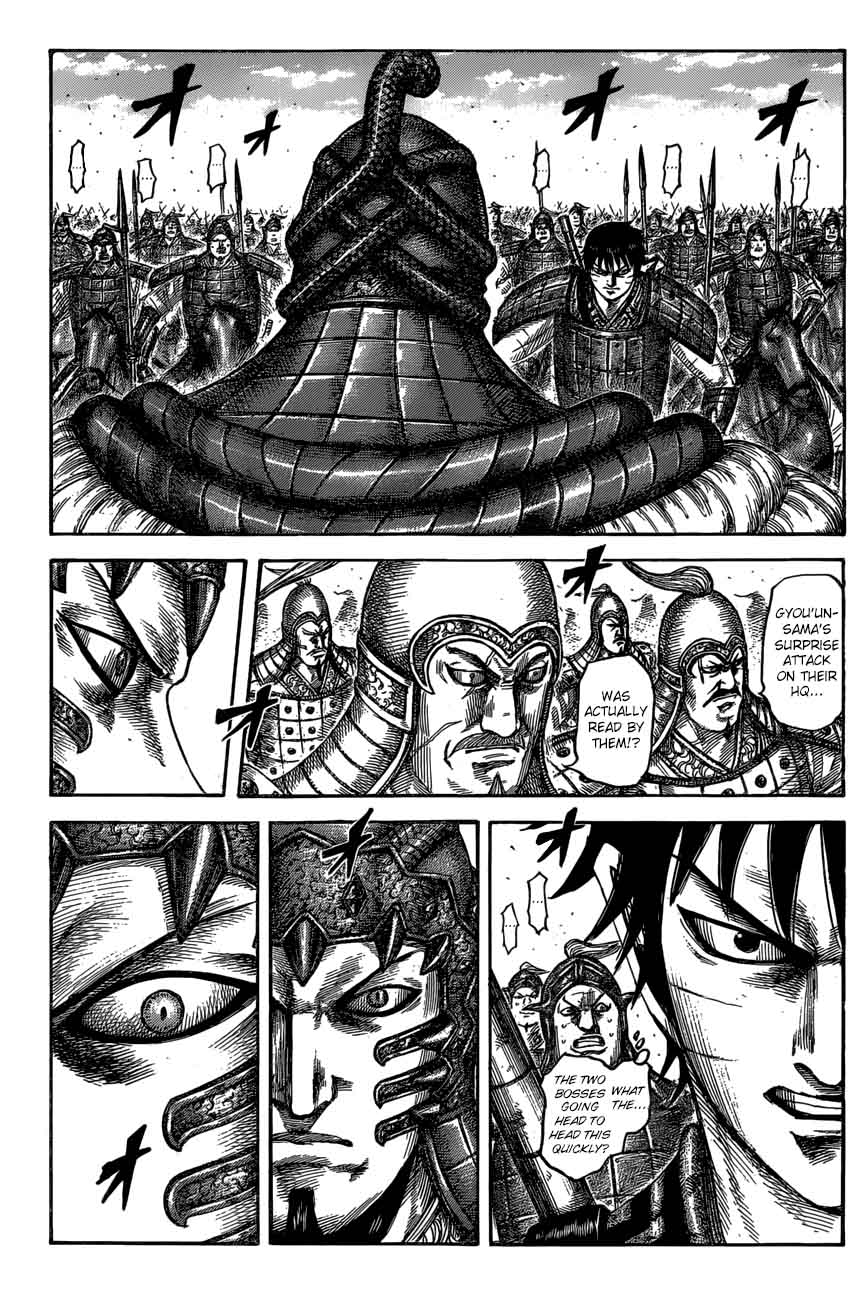 Chapter 547 - Page 3