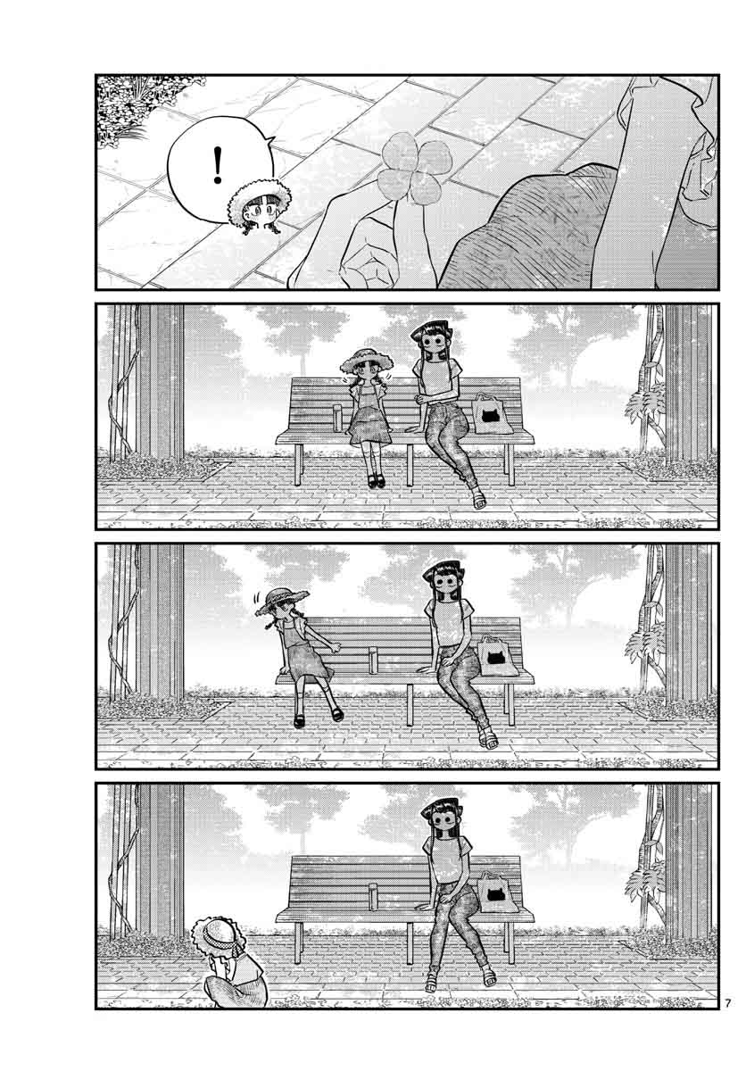 Chapter 175 - Page 7