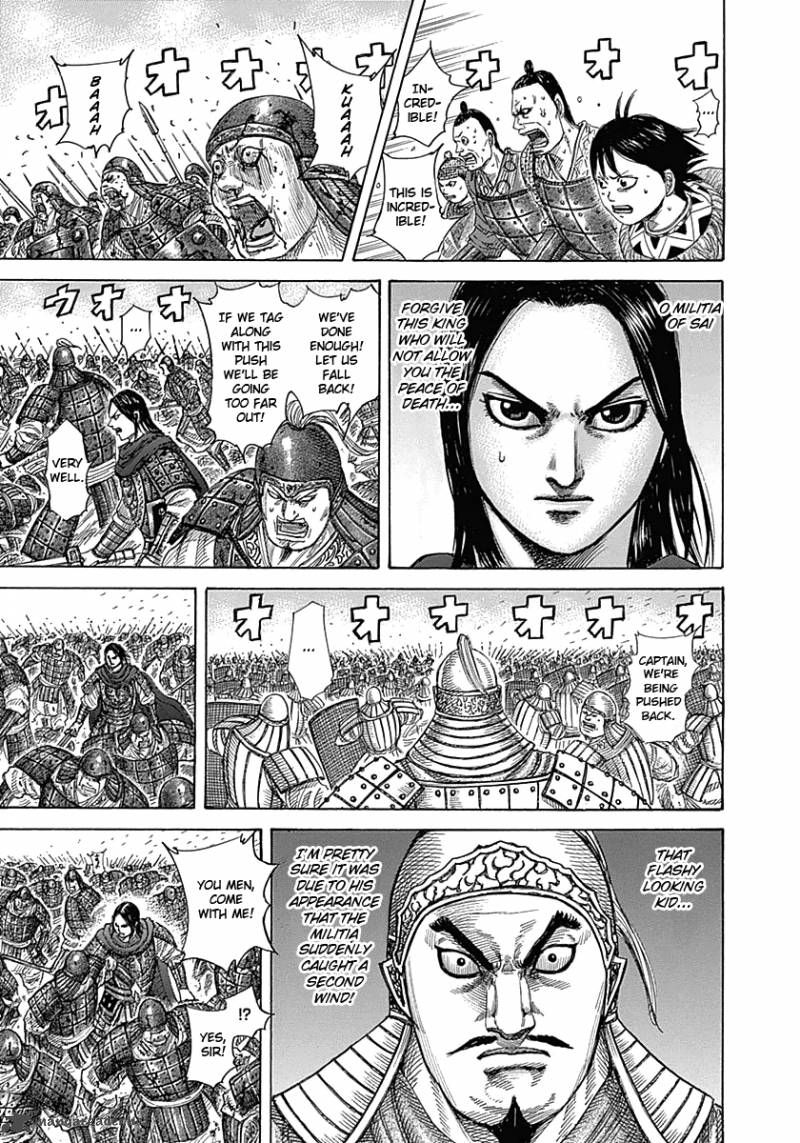 Chapter 341 - Page 5