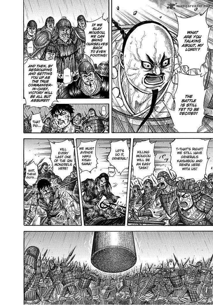 Chapter 240 - Page 9