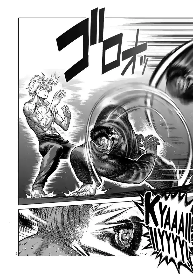 Chapter 80 - Page 2