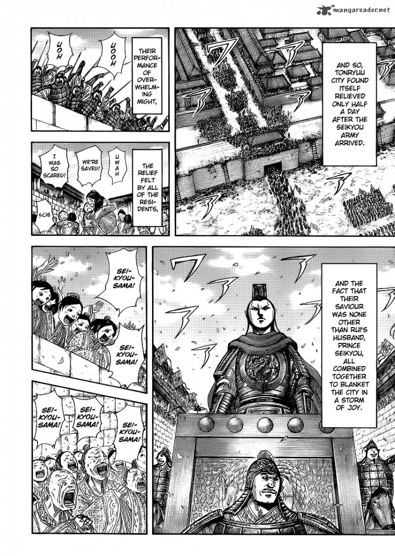 Chapter 371 - Page 5