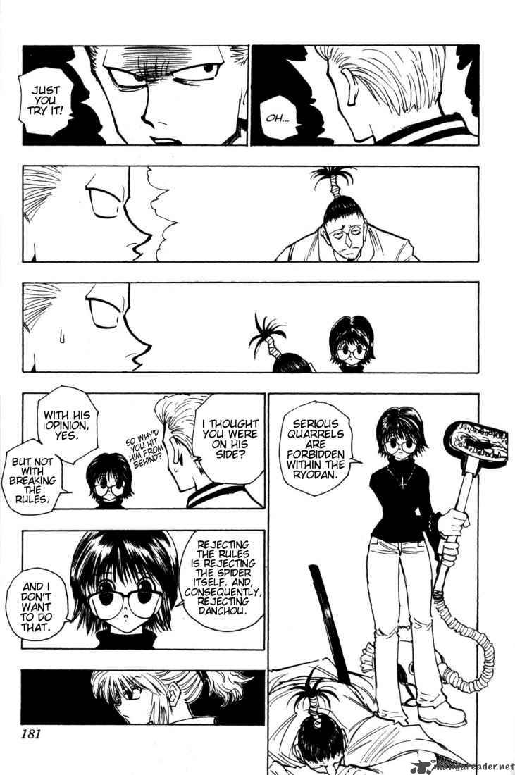 Chapter 115 - Page 13
