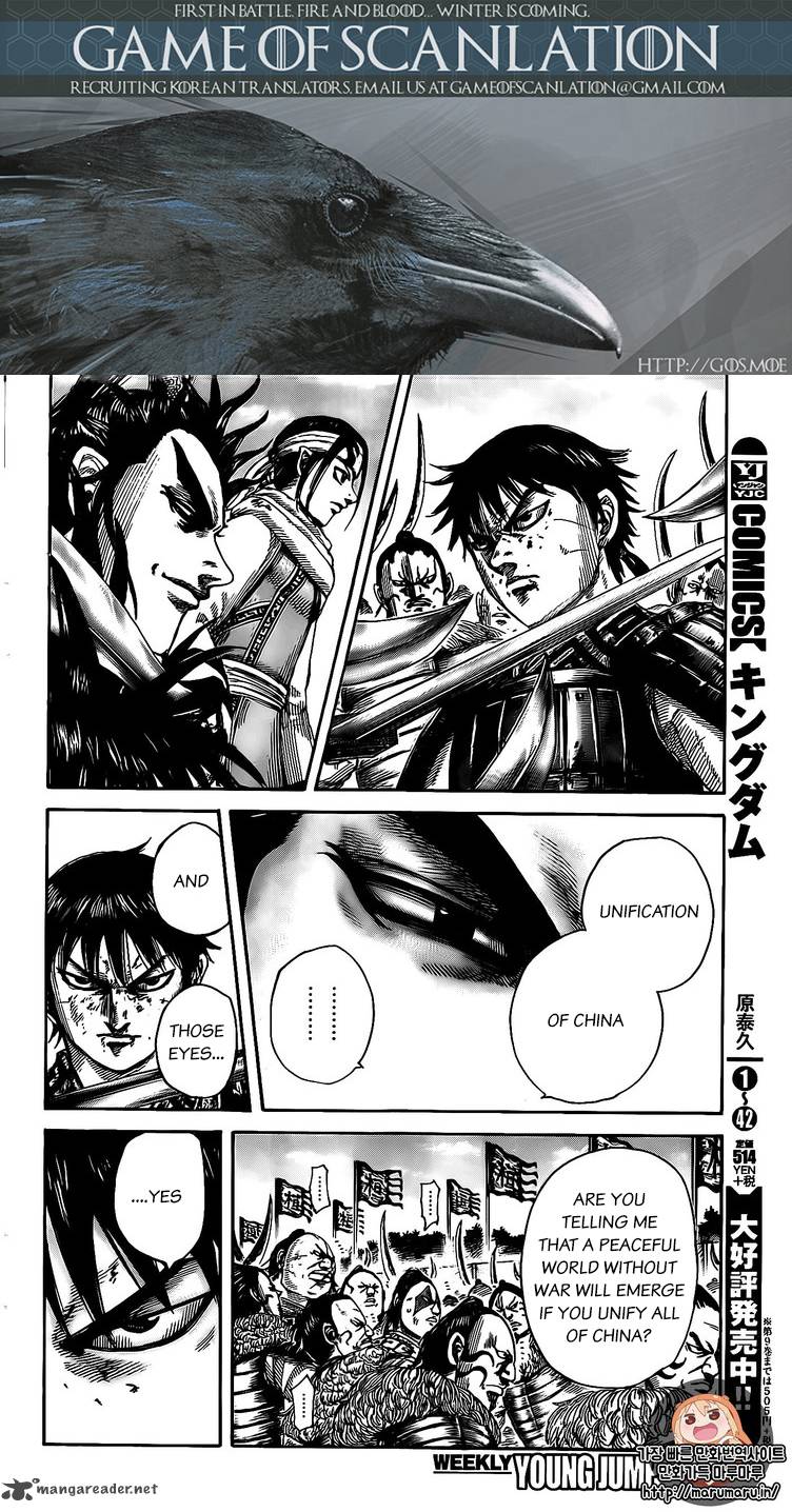 Chapter 478 - Page 2