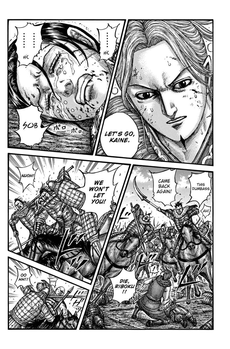 Chapter 743 - Page 12