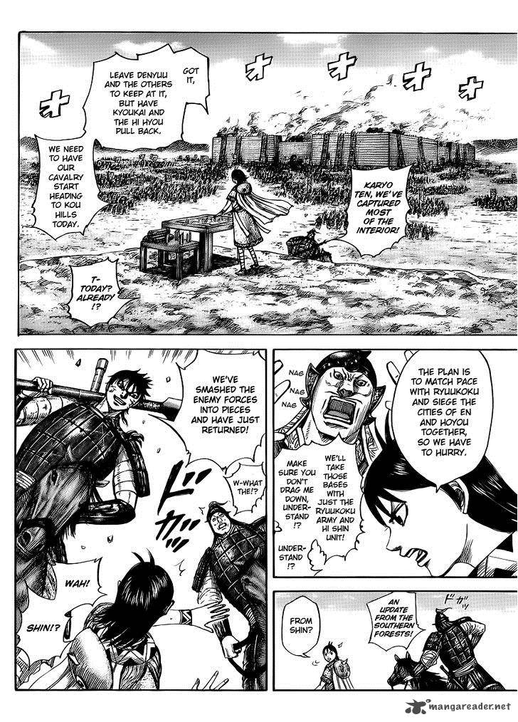 Chapter 411 - Page 3