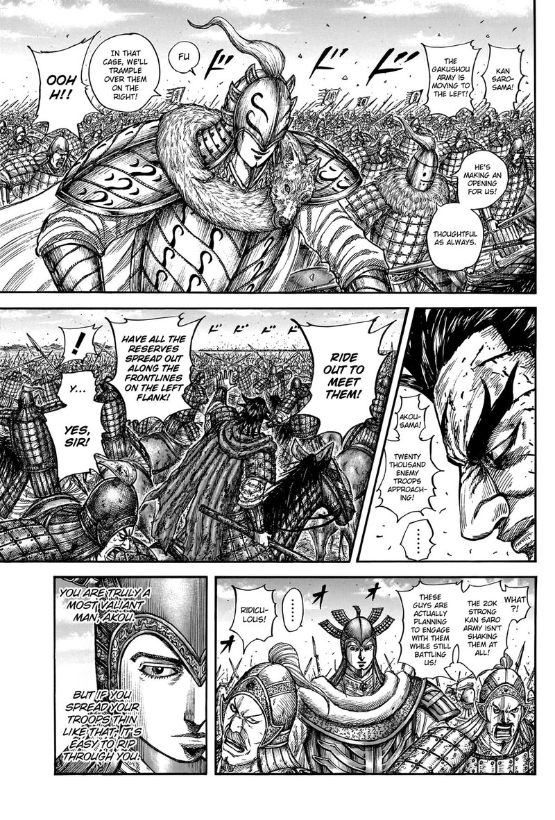 Chapter 780 - Page 3