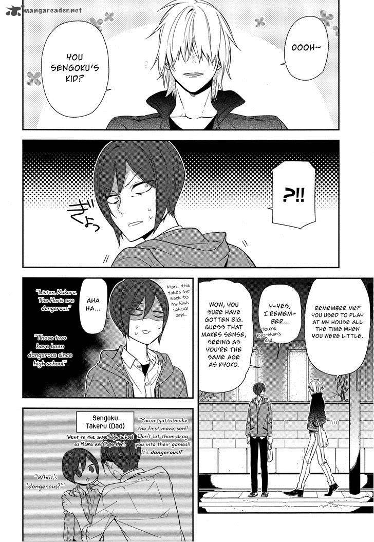 Chapter 57 - Page 17