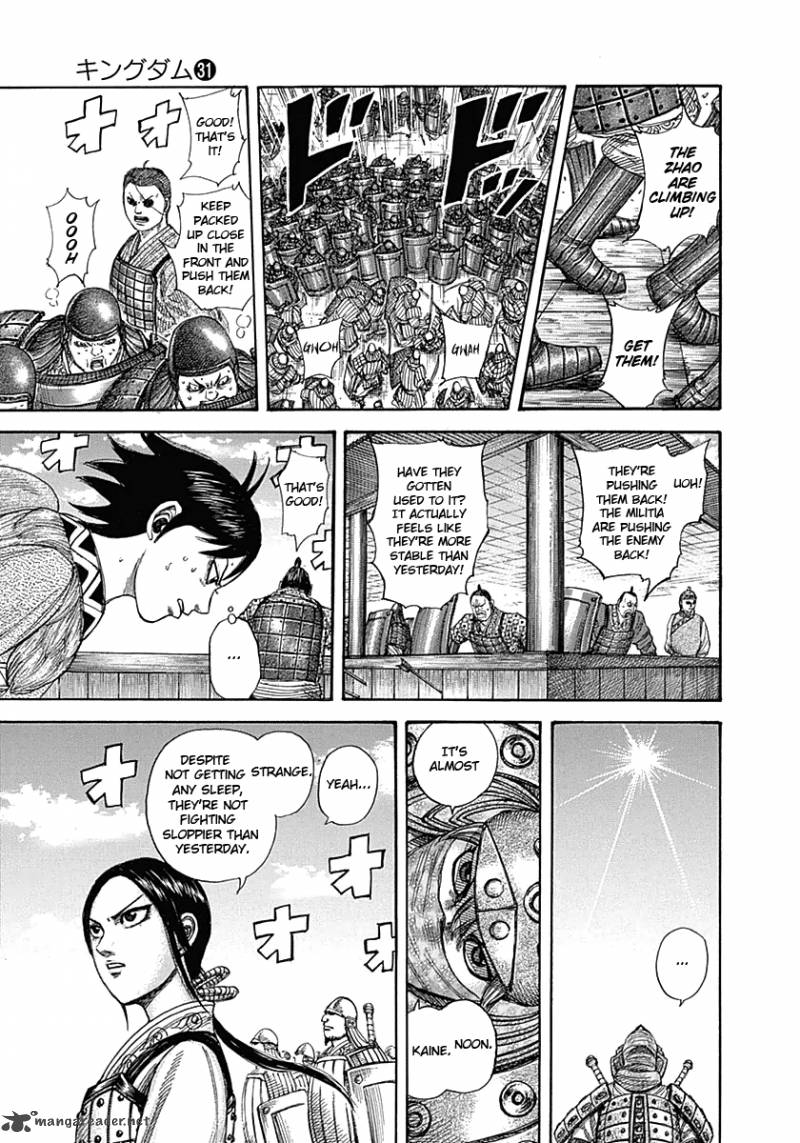 Chapter 336 - Page 7