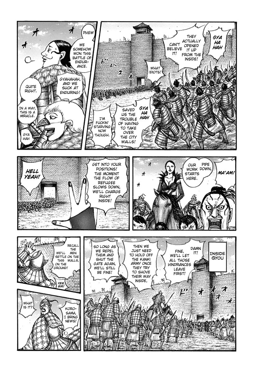 Chapter 635 - Page 6
