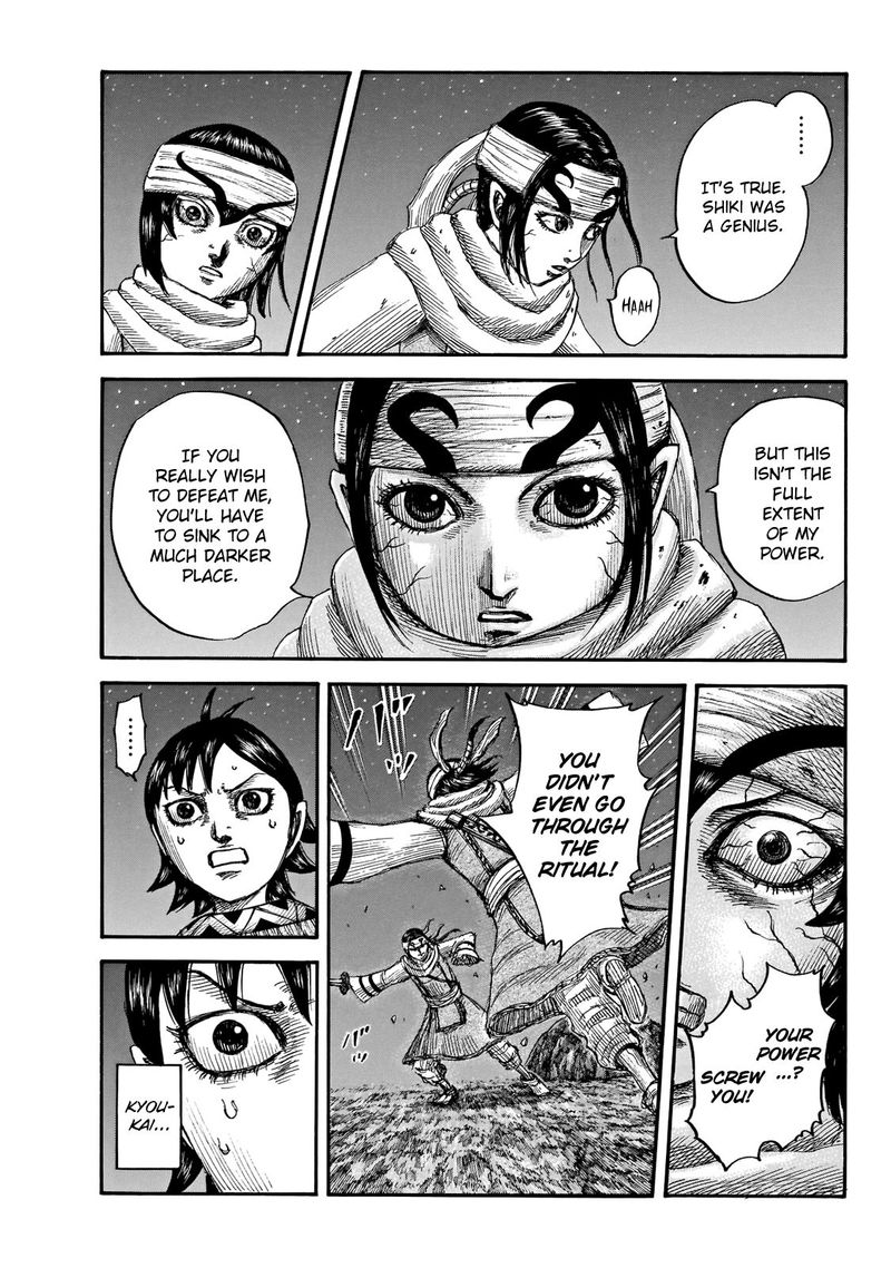 Chapter 668 - Page 6