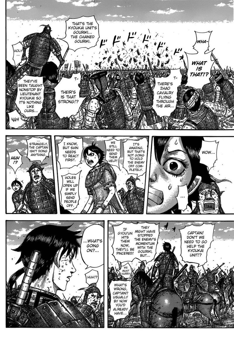 Chapter 584 - Page 8