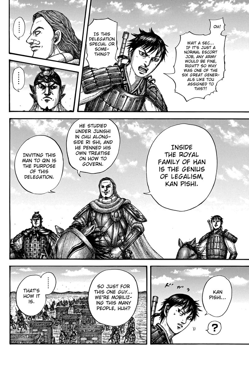 Chapter 756 - Page 16
