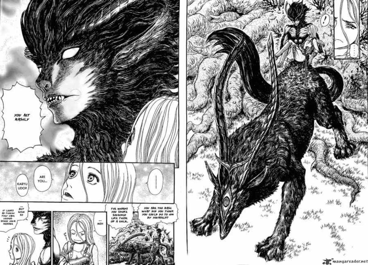 Chapter 300 - Page 7