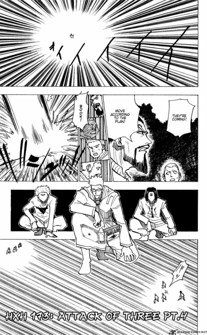 Chapter 173 - Page 1