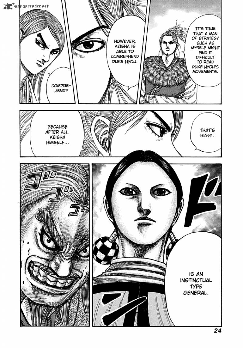 Chapter 273 - Page 24