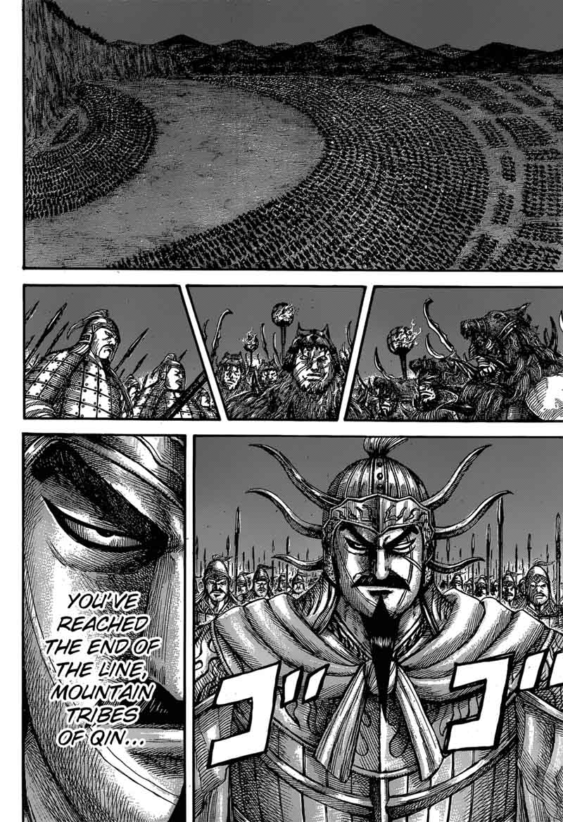 Chapter 567 - Page 14