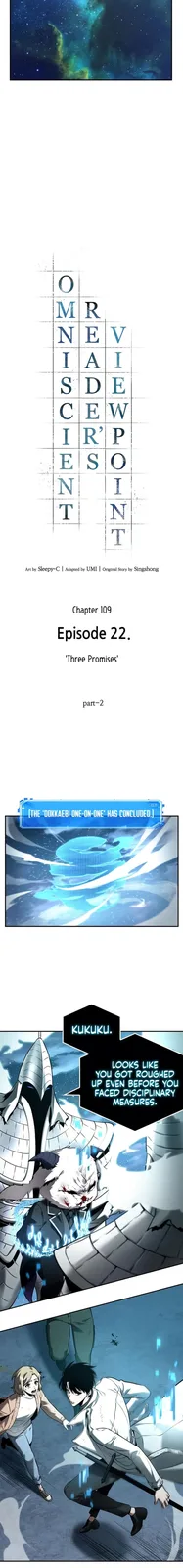 Chapter 109 - Page 4