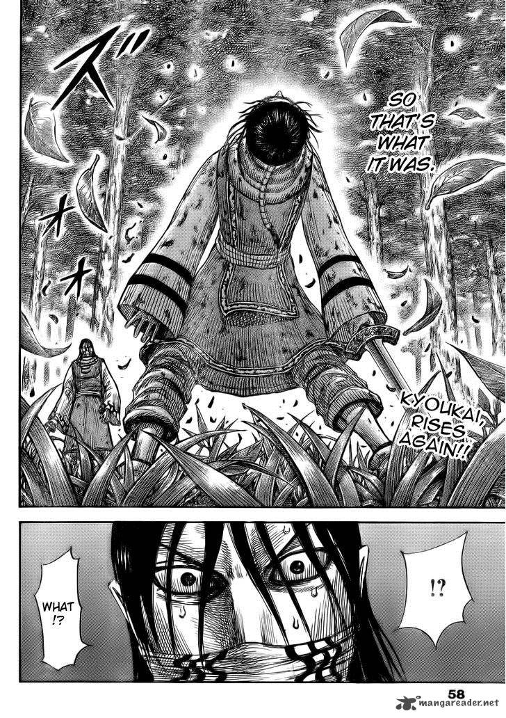Chapter 361 - Page 17