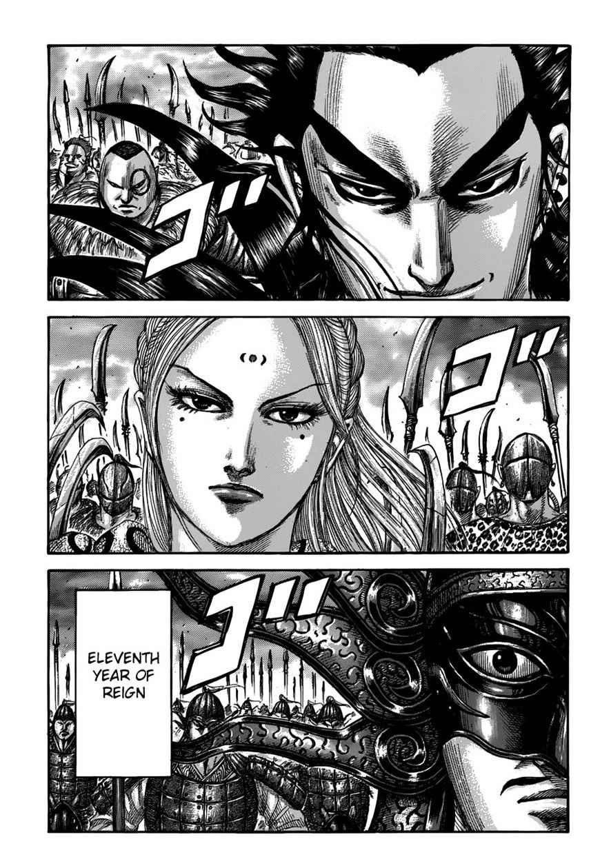 Chapter 500 - Page 1