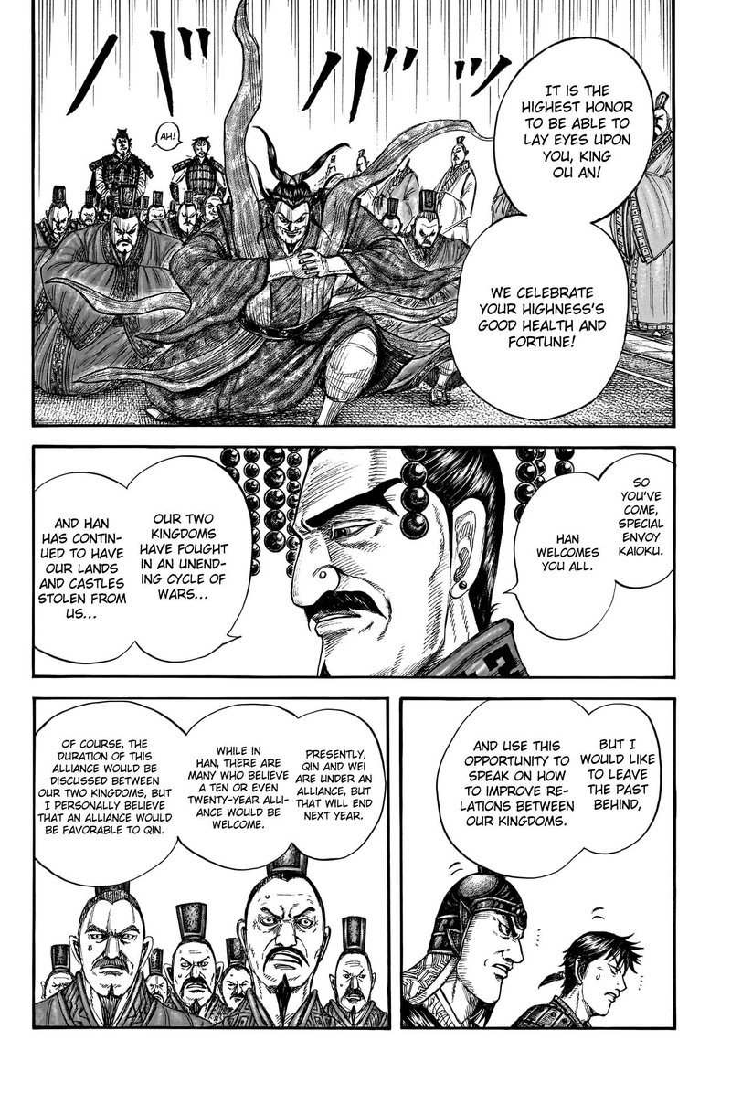 Chapter 758 - Page 9