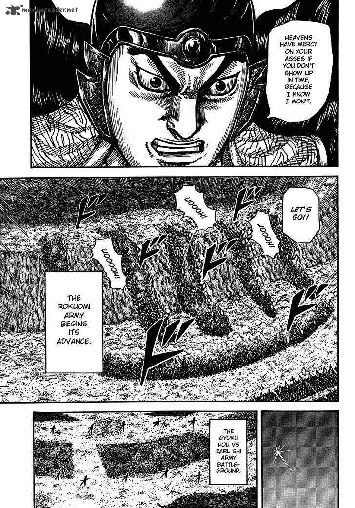 Chapter 394 - Page 14