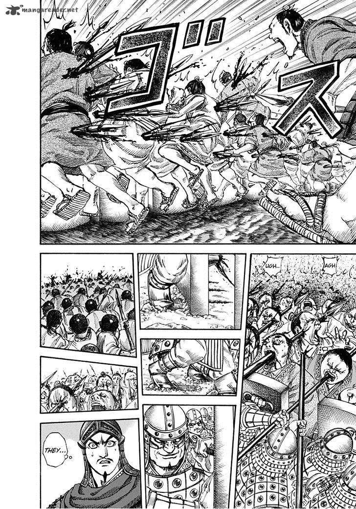 Chapter 122 - Page 7