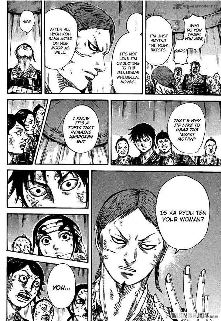 Chapter 386 - Page 14