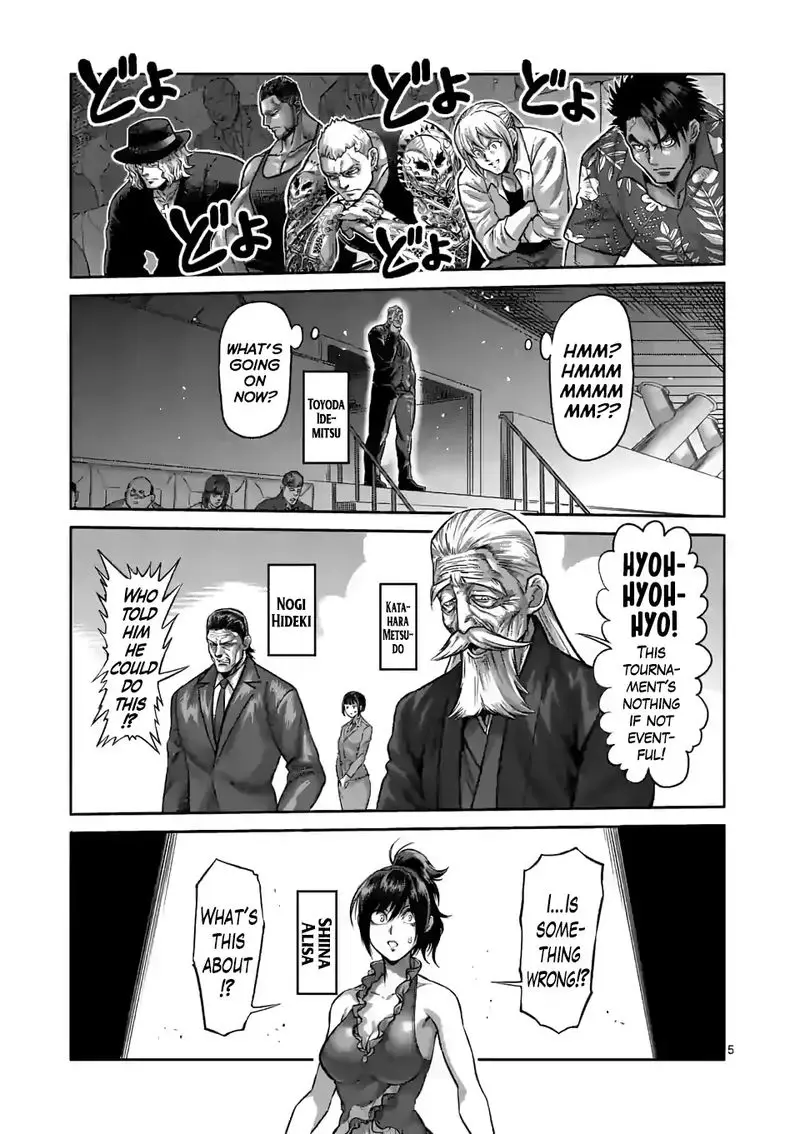 Chapter 94 - Page 5