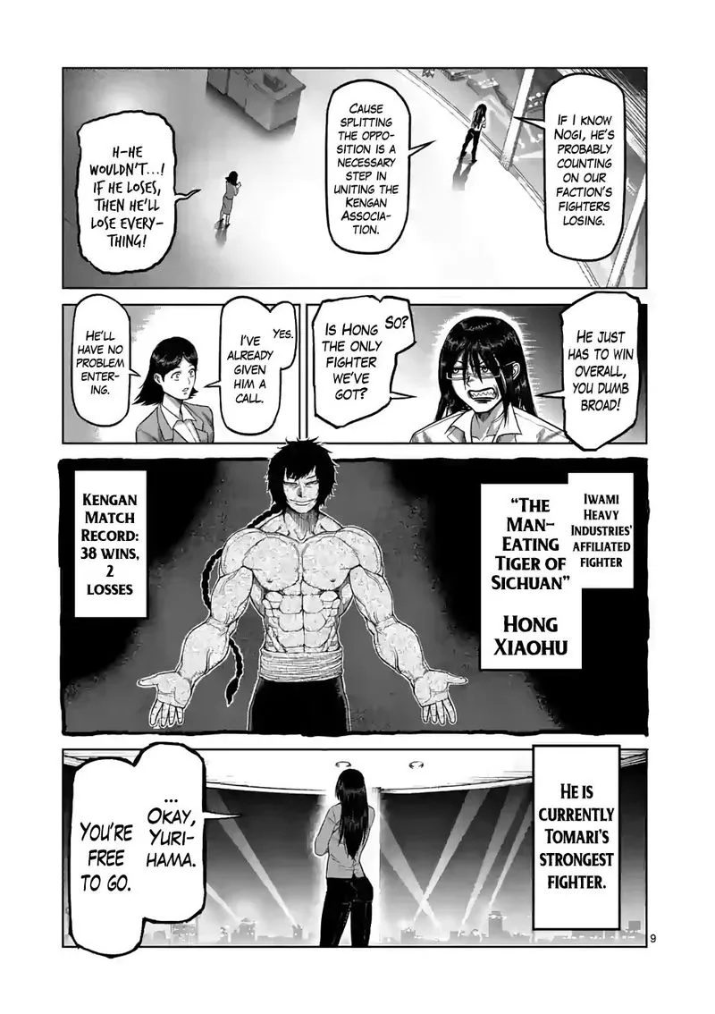 Chapter 46 - Page 9