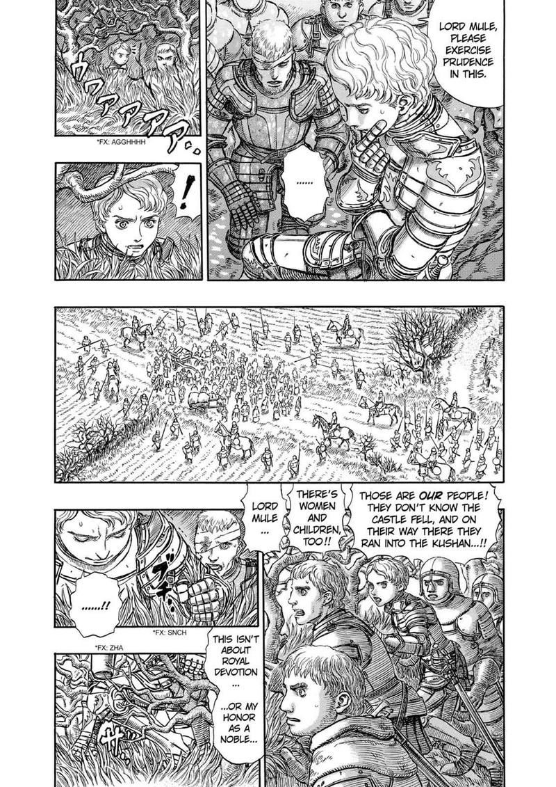 Chapter 191 - Page 15
