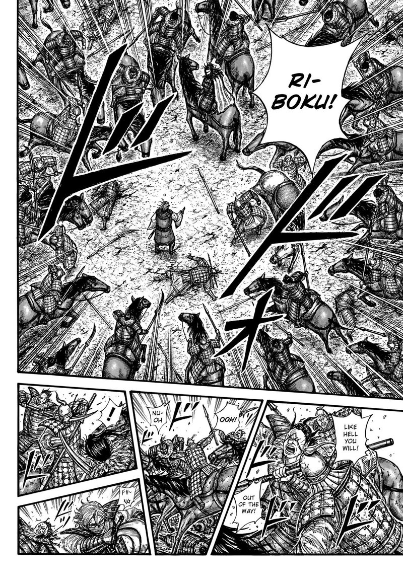 Chapter 745 - Page 17