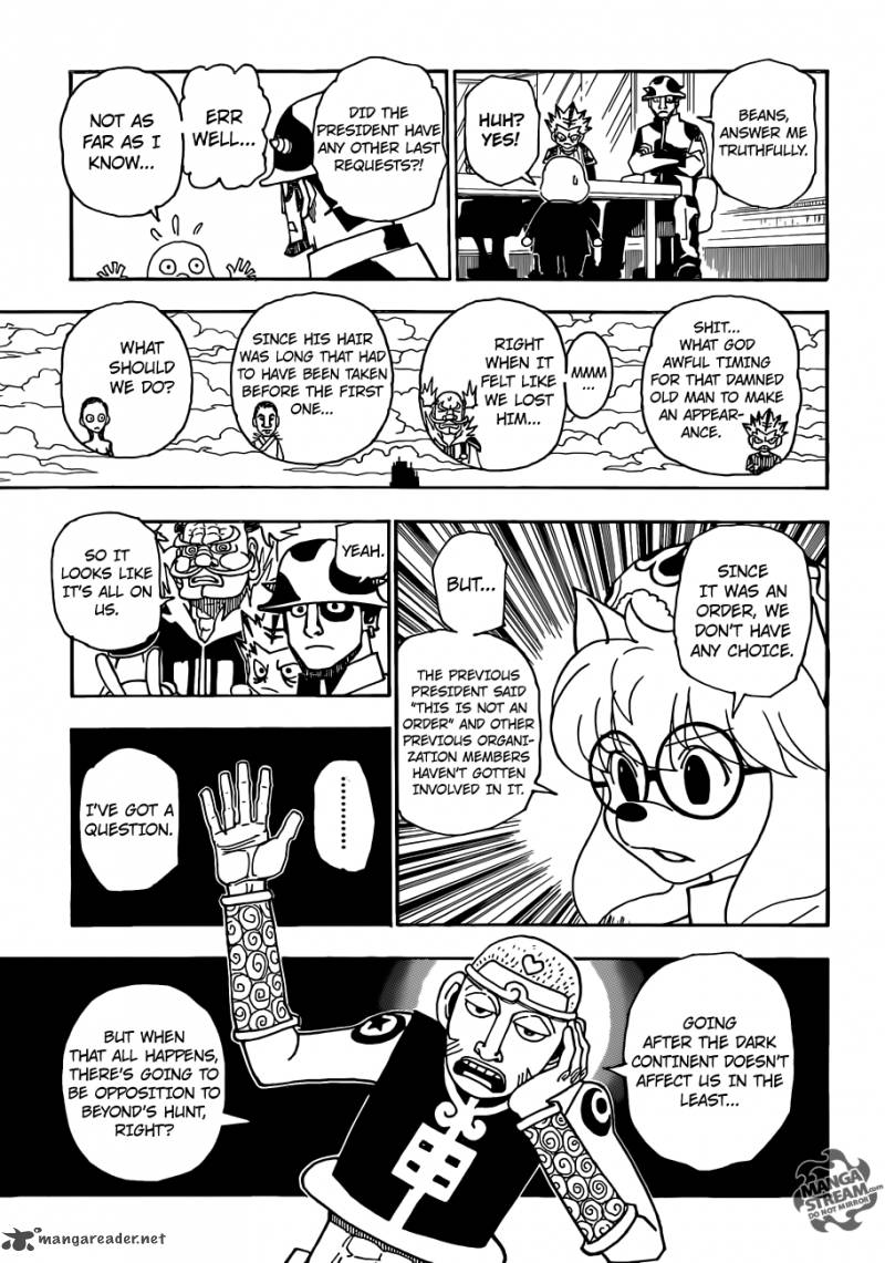 Chapter 341 - Page 16