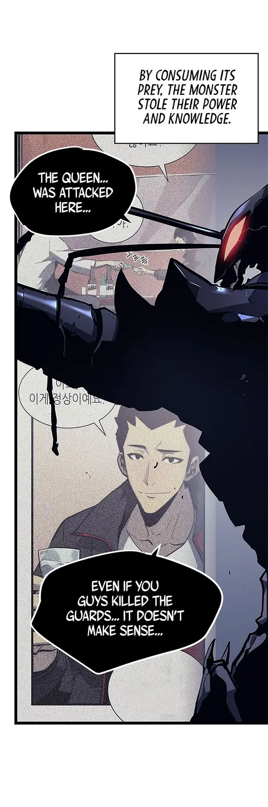 Chapter 100 - Page 8