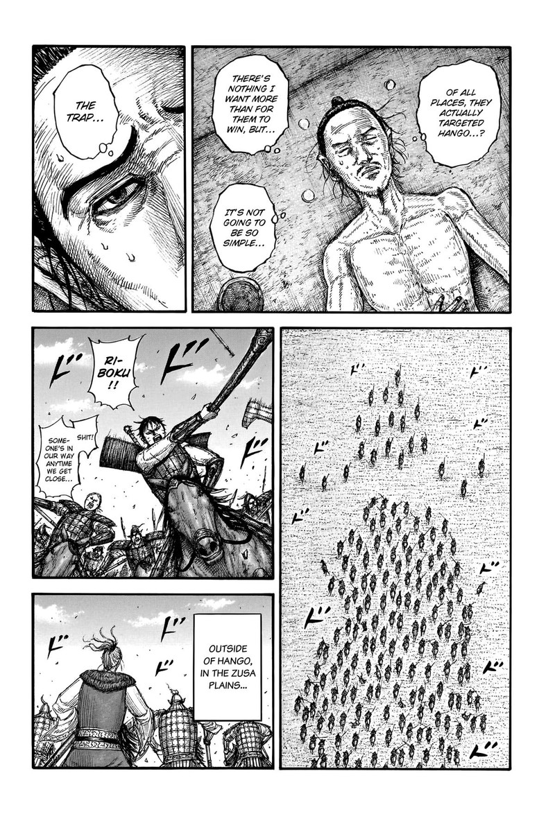 Chapter 778 - Page 19