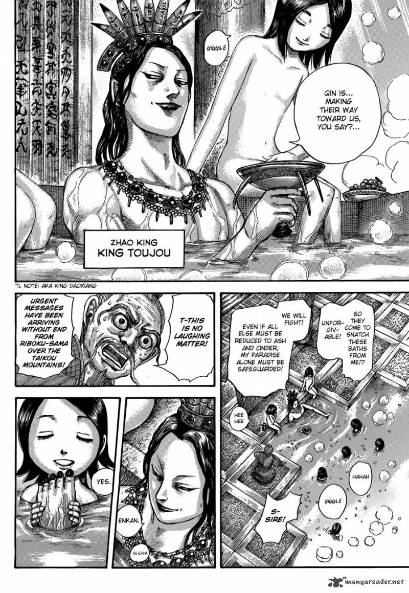 Chapter 503 - Page 5