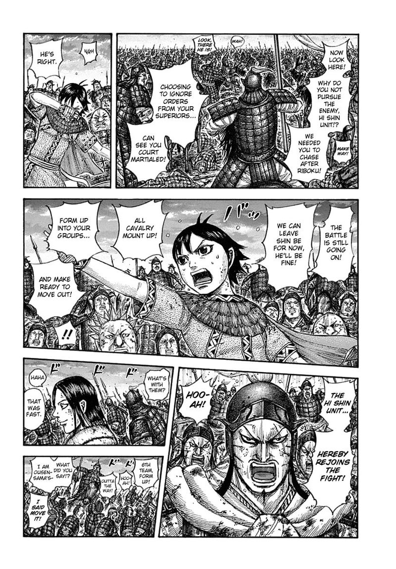 Chapter 632 - Page 12
